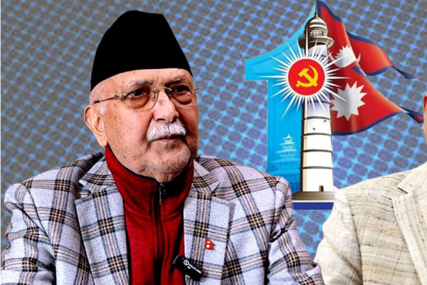 एमाले महाधिवेशन: ओली-पोखरेल आमनेसामने